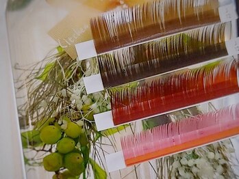 ルミライズ(Lumirise)/#カラーエクステ