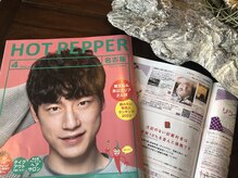 ベルポート/◆H．P．beauty誌クーポン掲載◆