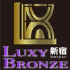 ラグジーブロンズ(Luxy Bronze)のお店ロゴ