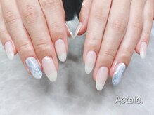 アステール(Astale)/