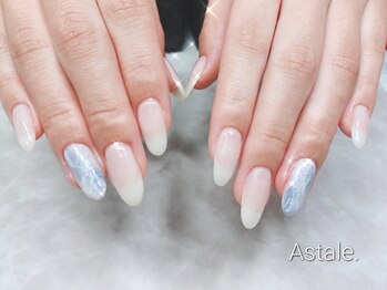 アステール(Astale)/