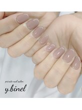 ビネル(Y.BINEL)/お客様ネイル