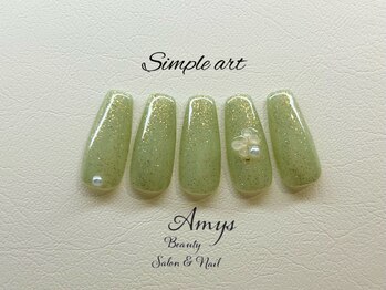 エミス(Amys)/Simple artコース