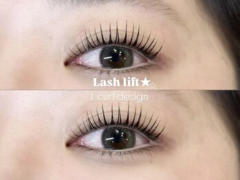 アイブロウ アンド アイラッシュ アイランド(ISLAND)/似合わせラッシュリフト