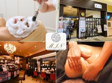 マイン イオンモール浜松市野店