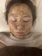 ココナチュレ(coconature)の写真/【美肌×小顔をWダブルで実現】ハーブピーリング×小顔リンパ【デコルテ付】で自信溢れる素肌美人へ♪