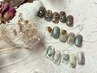 【 初回オフ無料 】*プラチナ*ニュアンス定額　¥11800→¥10500