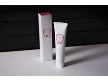 エクシアホワイトニング 静岡駅前店/エクシアオリジナル歯磨き粉