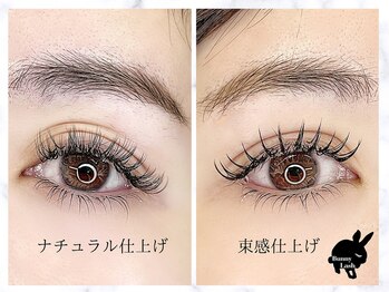 バニーラッシュ 津田沼店(Bunny Lash)/【バインドロック/エクステ】