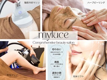 マイルーチェ 可児川合店(MyLuce)