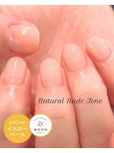 エッコネイル 京橋店(ecco nail)/イエベ
