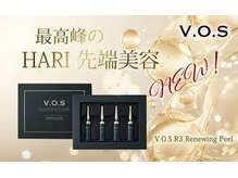 新登場！VOSサロンケアR3 結果効果にこだわる方におすすめ！