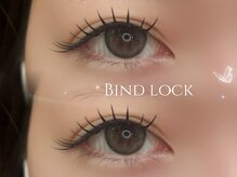 オリーブス バイ ネオリーブ(Olive's by neolive)/バインドロック１００束☆彡