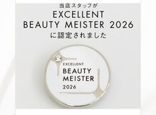 ポーラ POLA 紅樹営業所