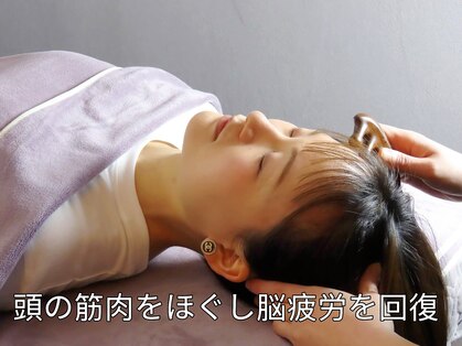 癒眠 新宿三丁目(ユゥミン)の写真