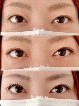 リア(Li'a)/&Healthy(アンドヘルシー)