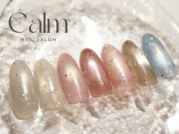 マグネットアレンジ