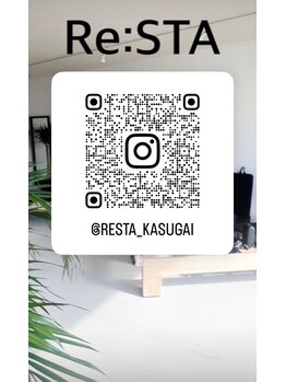リスタ(Re:STA)/☆Instagram更新中☆