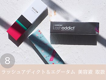 ノイン バイ ラベスト(noin by lovest)/ ラッシュアディクト/エグータム