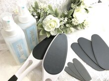 インテグラル 水戸店(integral)