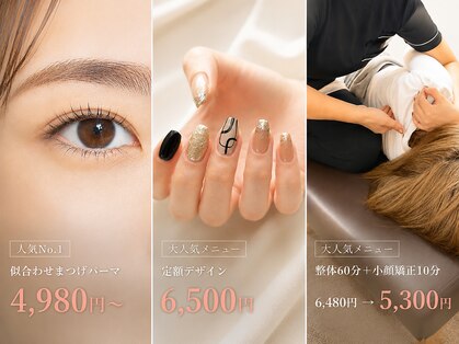 ヴィオラプラス(violla Plus+)の写真