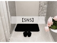 ベル 銀座(Belle)/韓国肌管理｜SNS