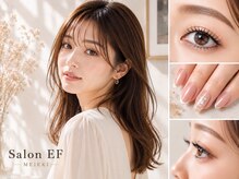 サロンイーエフ 名駅店(salon EF)