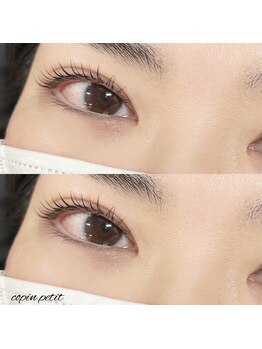 コパン ペティット(Copin Petit)/まつ毛パーマ