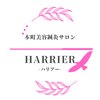 ハリアー(HARRIER)ロゴ