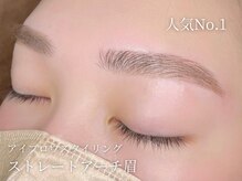 アンジェリカミッシェル 川崎店/アイブロウスタイリング