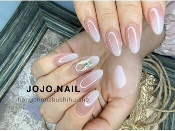ジョジョネイル(JOJOネイル)/