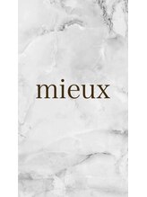 ネイルサロンアンドスクール ミュー(Nail Salon & school mieux)&nbsp;mieux nail&eye