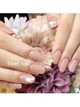 フリールビューティー(freel Beauty)/