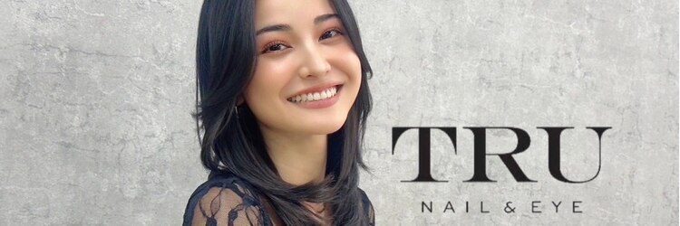 トゥルーネイル アンド アイ 天神店(TRU NAIL & EYE)のサロンヘッダー