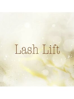 ルプティボヌール(LE PETIT BONHEUR.)/まつげパーマ/ラッシュリフト