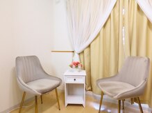 アイリス(AIRIS)/お肌改善オーダーメイド施術