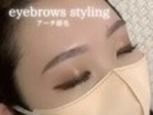 エストアール 博多口店(est-r.)/#美眉#アイブロウスタイリング
