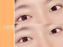 リシェルアイラッシュ 関内店(Richelle eyelash)/ラッシュリフト/まつげパーマ