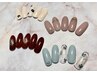 担当者限定【ハンド】 アートネイル(４本程度)¥7700→¥6600