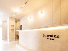 ロレインブロウ 掛川店