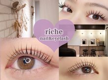 リシェ ネイル アンド アイラッシュ(riche)