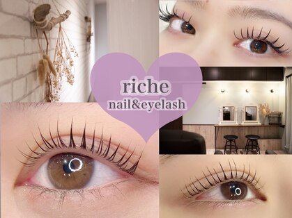 リシェ ネイル アンド アイラッシュ(riche)の写真