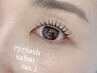 ～9月クーポン～eyelash/no.i 好みのまつパ♪ Tr付き¥6,500→¥4,500