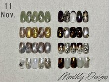 ロカ(Loca)の雰囲気（【11月限定デザイン】マグネット/ニュアンス/定額デザイン）