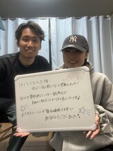 エンジョイエクササイズ整体院 武蔵新城(enjoyEXERCISE整体院)/