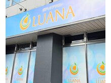 ルアナ(LUANA)/【お店の外観】