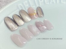 キャンアイドレッシー 国分寺店(Can I Dressy)/