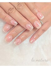 ラ ナチュラ(la natura)/スタンダードコース