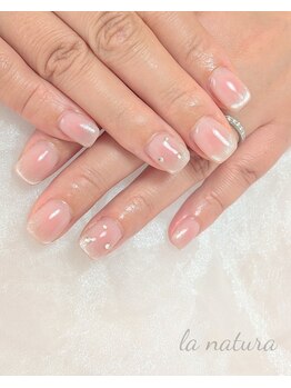 ラ ナチュラ(la natura)/スタンダードコース