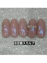 エルス(ELS)/ストーン×ミラーネイル